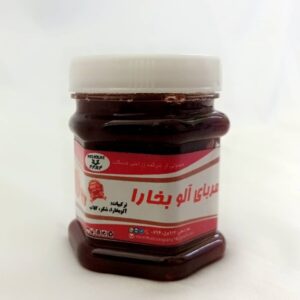 Jam